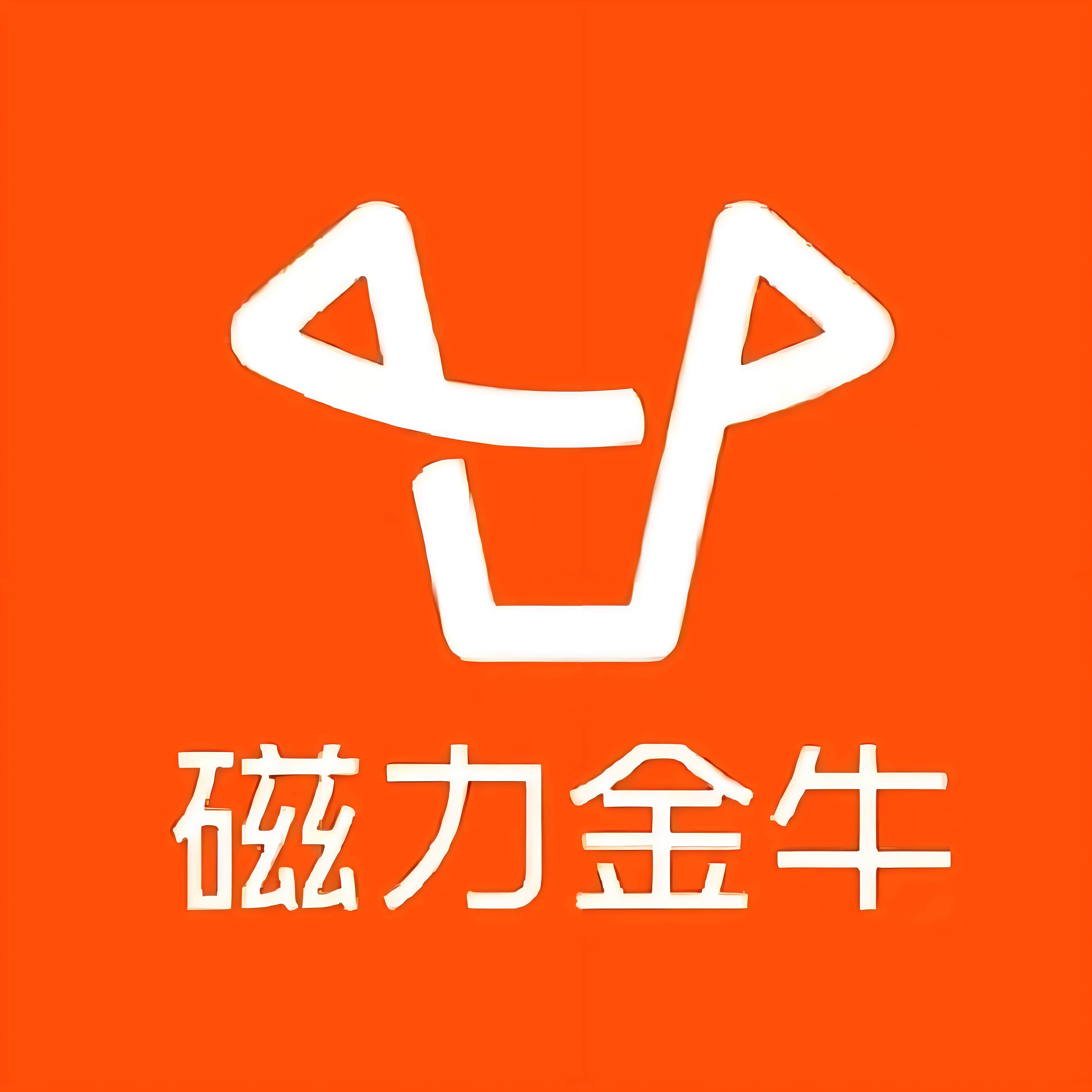 阿拉善盟快手广告